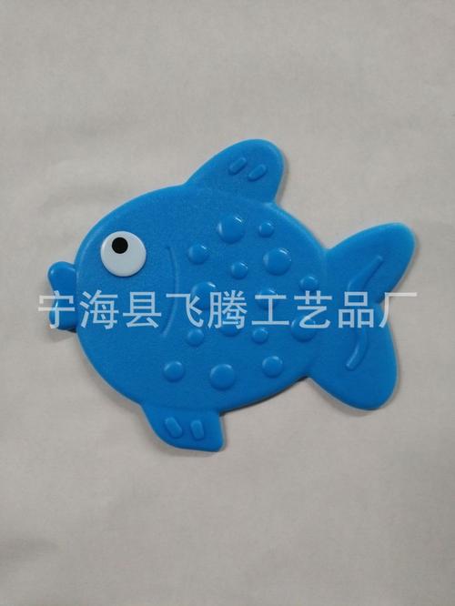 新款鱼卡通小浴垫 pvc防滑垫 浴缸垫 浴室垫