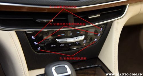 凯迪拉克ct6座椅记忆怎么设置凯迪拉克ct6座椅加热在哪里