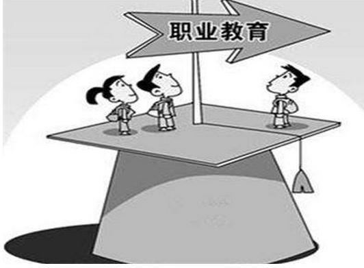 安庆市从2017起全面实施中等职业教育质量提升工程
