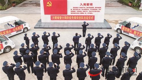 为保障敬老院全体人员疫情期间的生命健康安全,大朗疾控中心的