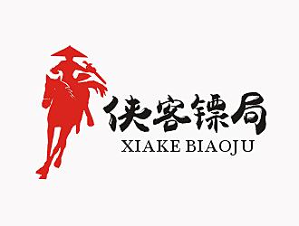 侠客镖局快递标志设计
