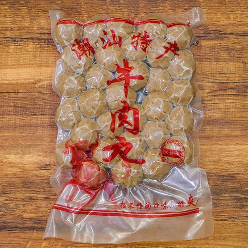 购客潮汕牛肉丸手工实心官塘牛肉丸汕头特产牛肉丸1斤免邮潮州山哥