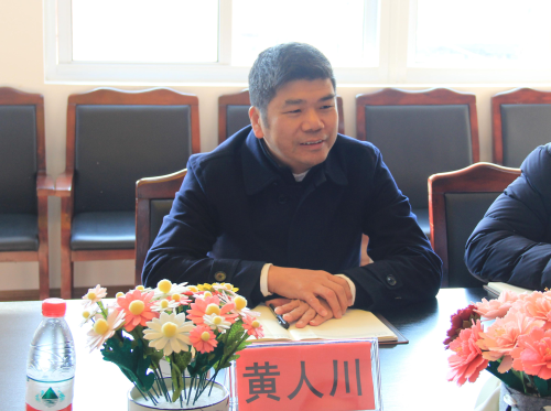 黄人川局长到台州市特殊教育学校专题调研