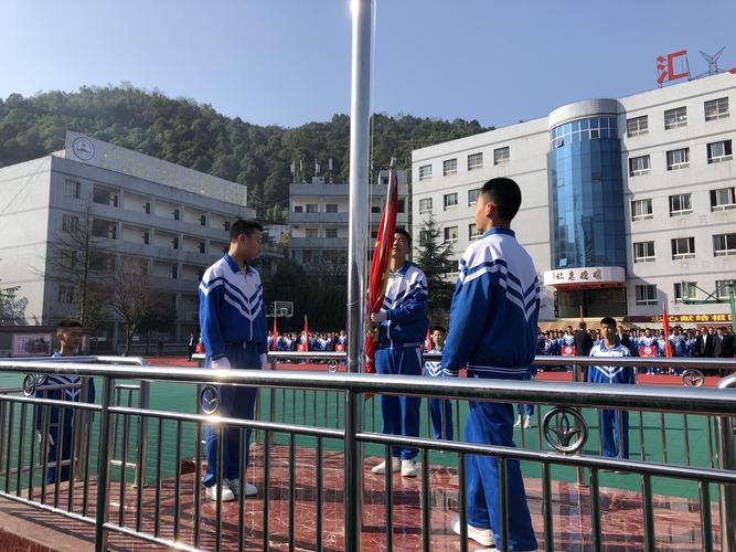 消防在心中,安全伴我行【汇仁中学】第十一周升旗仪式