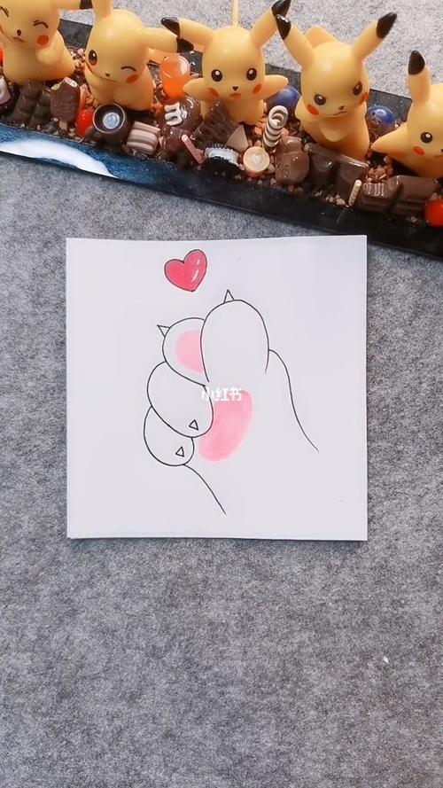 一款适合表白猫爪比心简笔画,大家一起来画_简笔画_知识_艺术