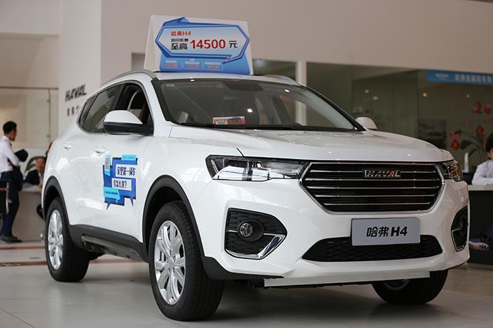 长城h4车载导航怎么激活 车载导航系统