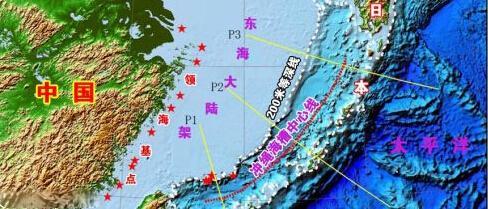 资料图:中国东海大陆架