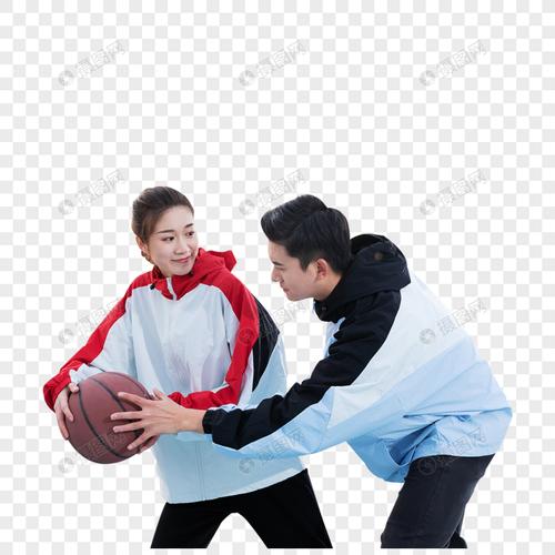 情侣打篮球