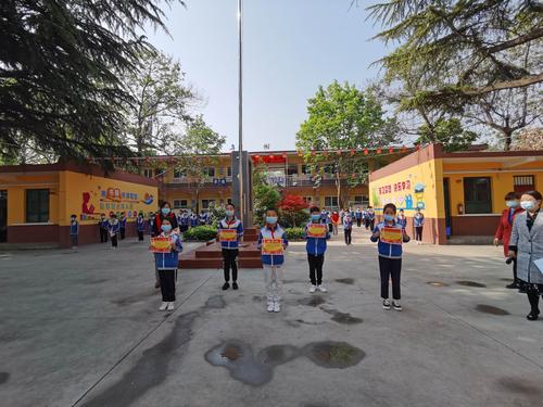 临潼区秦陵中心下和小学的美篇