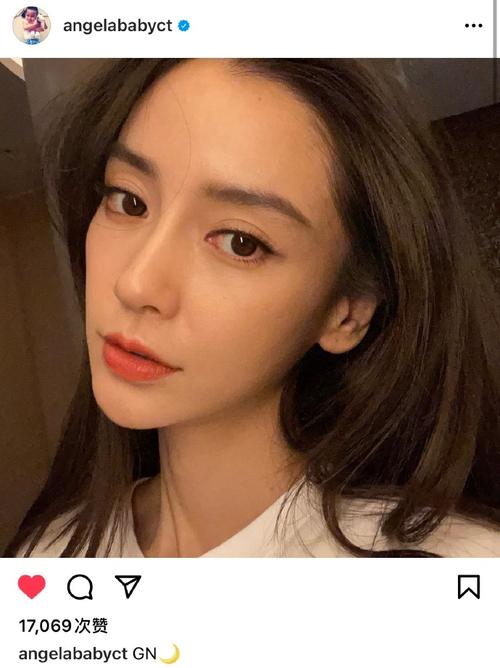 angelababyins