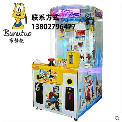 布努托弹跳高手游戏机 大型投币模拟机 电玩城儿童游乐设备厂.