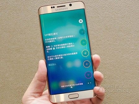福州三星手机