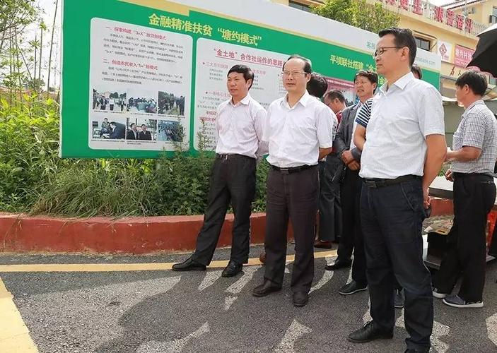 张家界市政协赴我市考察