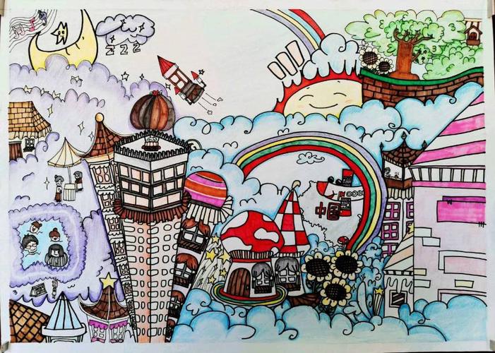 城东镇中心小学科幻画作品