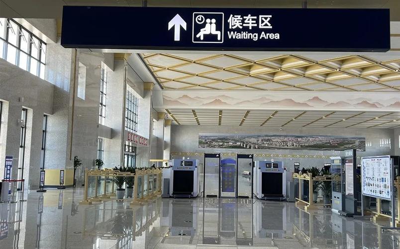 双鸭山西站—宝清人去往省城将从这里出发