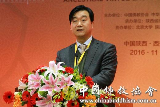 北京大学哲学系教授李四龙教授作学术总结发言