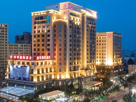 沈阳黎明国际酒店