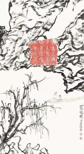「津门网」著名画家金心明作品欣赏