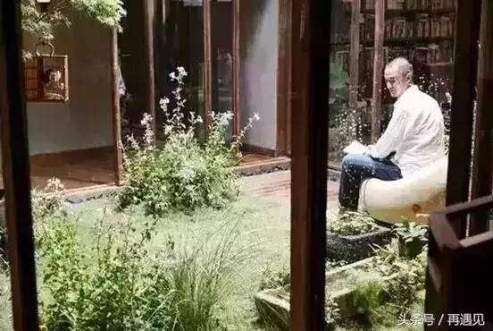 杨丽萍的宅子,冯唐的院子(这才是日子)