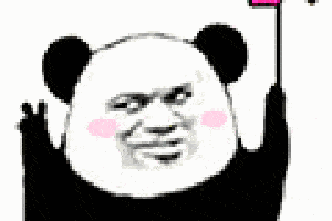 表示开心的gif表情包合集