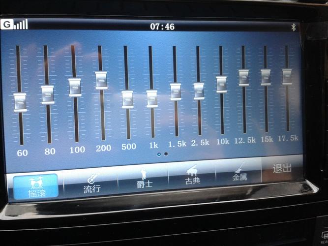 12段eq怎么设置重低音