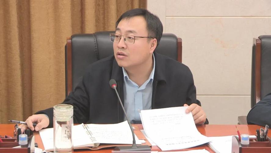 兴城市政府召开第71次常务会议
