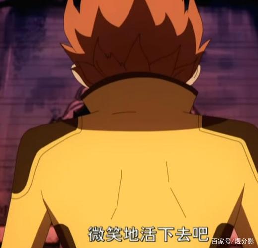 《星游记》:米龙的故事