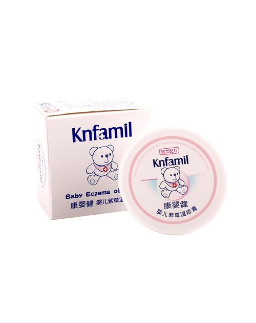 【三件起售】康婴健紫草湿疹膏25g