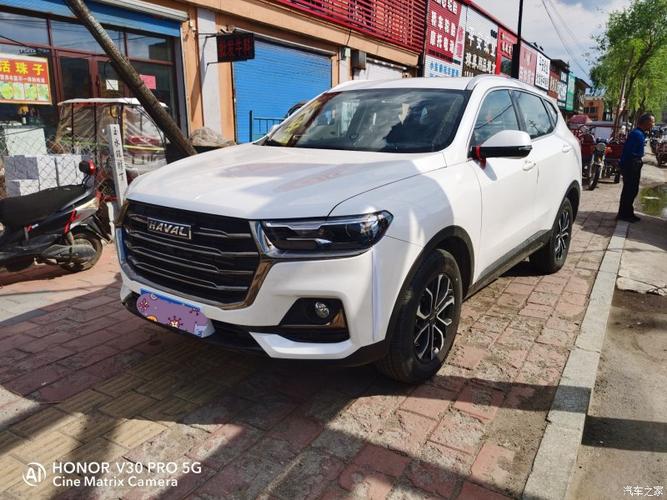 哈弗h6 2021款 国潮版 1.5t 自动都市版怎么样_优缺点