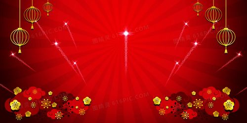 红色大气迎新晚会背景图片
