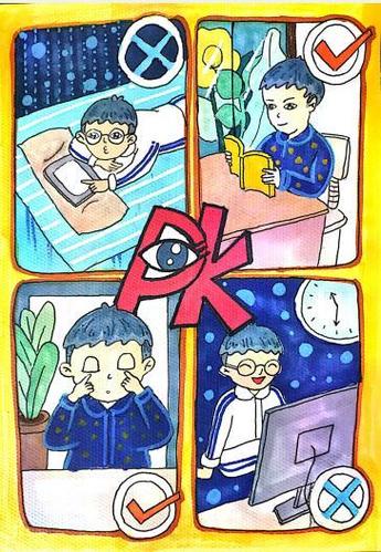 夏小种子少年身体力行 爱眼护眼 从我做起