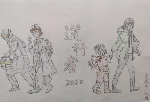 2020初二学生抗疫绘画作品选