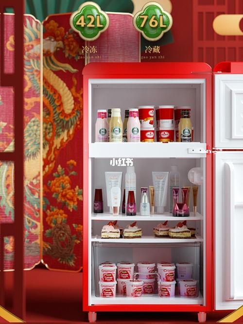 志高复古冰箱_复古_家用电器_家用电器分享_家居家装