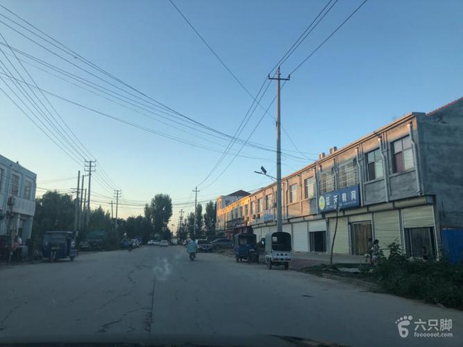 临南和兴隆0824脚印-398_脚印_临邑县_六只脚