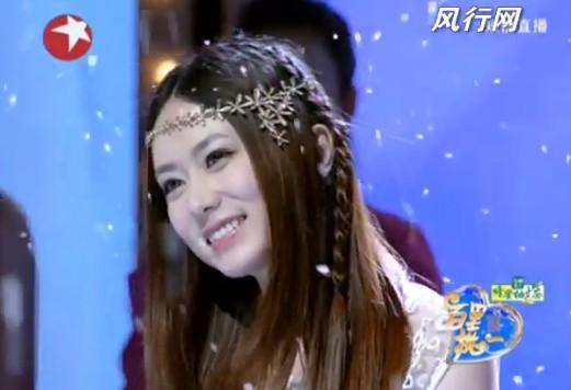 杨弘牵手成功 杨弘牵手李忠伟 羡慕嫉妒恨哟