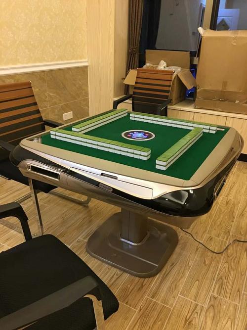 超值价: $980 净音双推高级麻将机