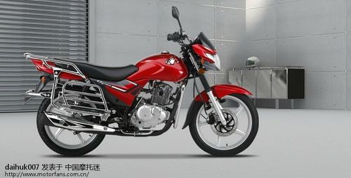 铃木ga150真实报价. - 豪爵铃木-骑式车讨论