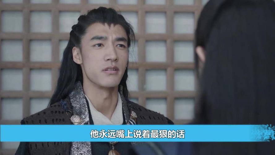 与君:云禾主动献吻还鲛珠,长意秒变老赖亲完就走,鲛珠封印加深