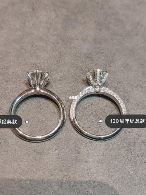 tiffany六爪经典款&纪念款钻戒 哪款好?_蒂芙尼样