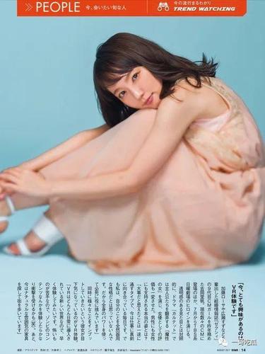 性感魅力日本人气女星吉冈里帆写真