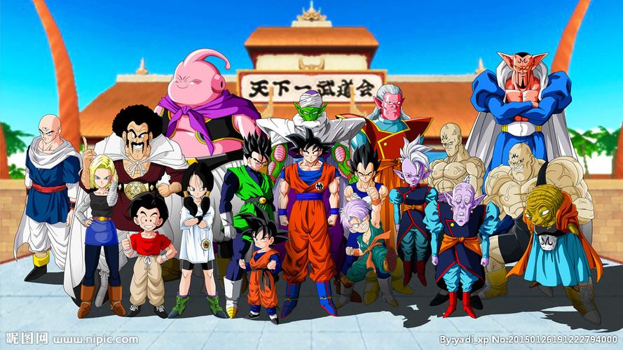 七龙珠壁纸高清大图山竹钱包