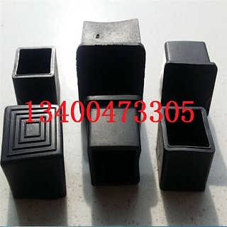 方形管塞管帽塑料堵头脚塞方管内塞封头防水塞防滑脚垫扣盖防尘盖