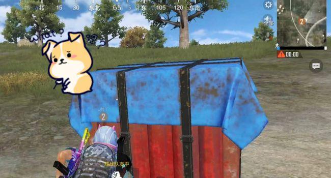 和平精英:海岛地图捡空投武器箱应该注意的小技巧