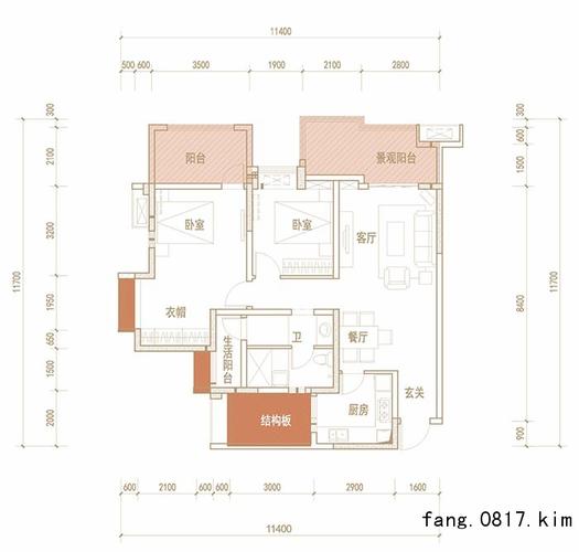 蓝光香江国际二期