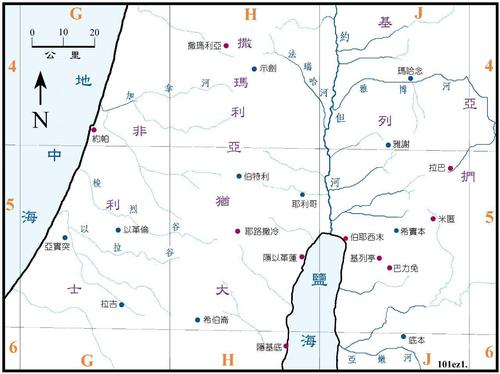 70张圣经地图 | 值得收藏