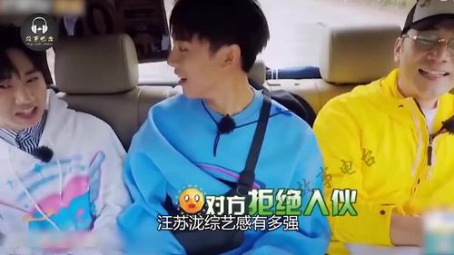 汪苏泷:从"音乐才子"到"综艺之神",汪苏泷为何会搞笑出圈?