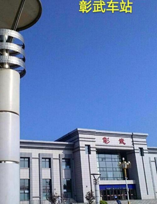 塞北绿洲一一彰武我美丽可爱的家乡