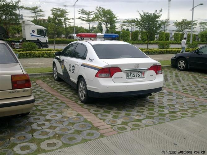 思域警车