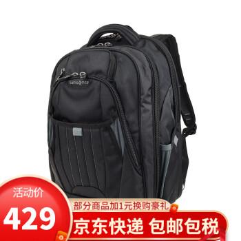 samsonite新秀丽男士电脑包双肩背包男商务商务通勤旅行包黑色66303