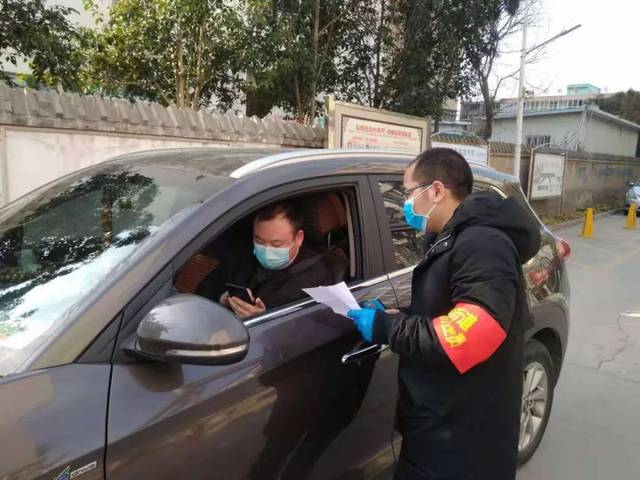 焦作城管的《防疫日志》故事很感人